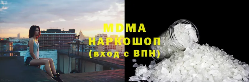 закладка  ссылка на мегу как зайти  MDMA кристаллы  Иннополис 